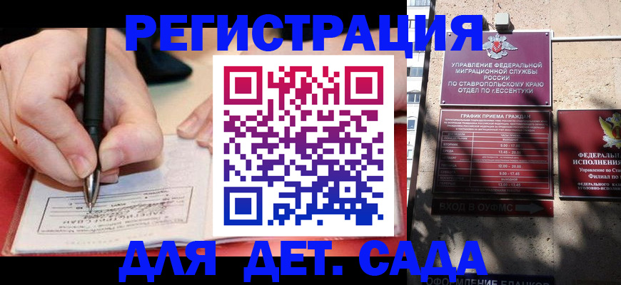 форма 3 в Бежецке